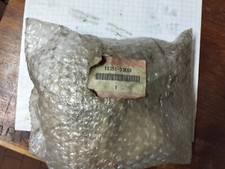 Suzuki GSX R 600/750 SRAD ricambi coperchio sx statore