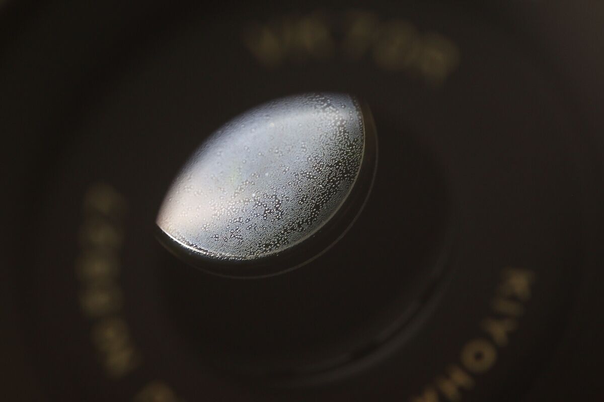 Kiyohara Kogaku VK70R Soft 70 mm F/5.0 Lens for Nikon F From Kiyohara Kogaku VK70R Soft 70 mm F/5.0 Lens for Nikon F From