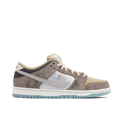 Nike SB Dunk Low Big Money Savings 40 | 40.5 | 41 | 42 | 43 | 44 | 47.5 | 48.5