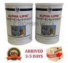 2 Cans Alpha Lipid Lifeline Blended Milk Colostrum Powder - EXPRESS SHIPPING