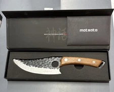 MATSATO Chef Knife, Japanese Kitchen Knife. New In Box.