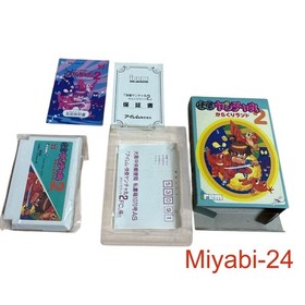 Famicom Kaiketsu Yanchamaru 2 Game Cartridge, Good Condition, Japan