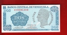 VENEZUELA 2 BOLIVARES 1989 CIRCULATED