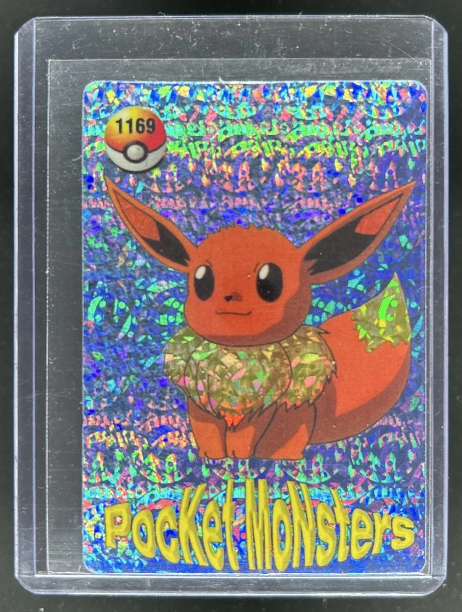 Eevee Pokémon TCG Prism Individual Collectible Card Game Cards for