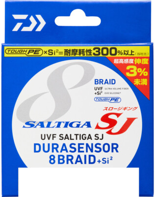DAIWA UVF SALTIGA SJ 8BRAID 1200m 1.5号 DAIWA UVF SALTIGA SJ Dura
