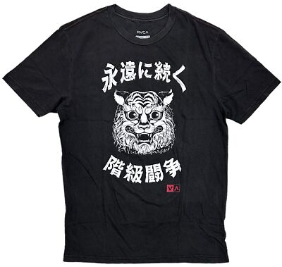 RVCA Men's Tiger Stare Black Pigment Dye Wash Slim Fit Tee T-Shirt in Small