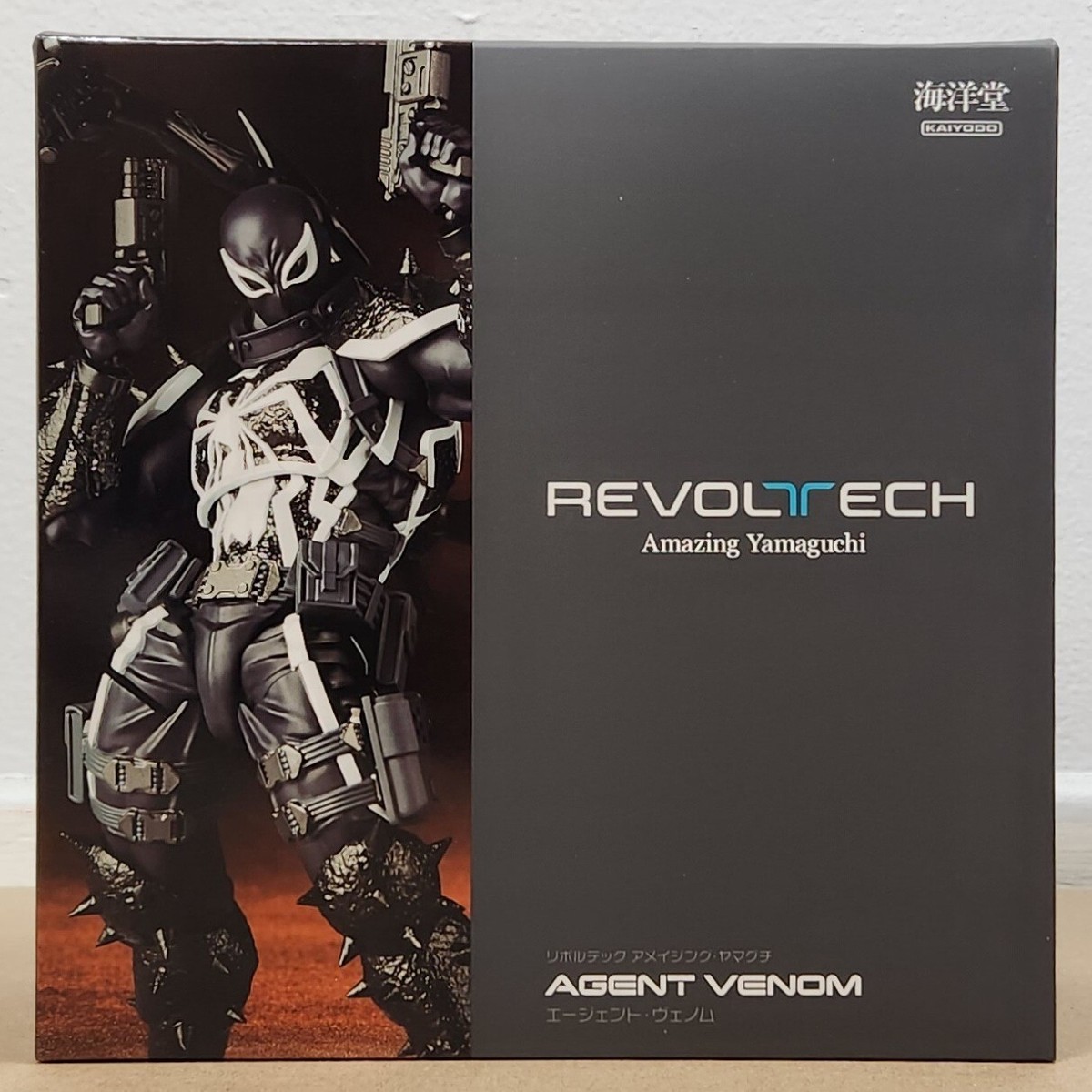 Revoltech Amazing Yamaguchi Agent Venom Kaiyodo Spider-Man U.S Revoltech Amazing Yamaguchi Agent Venom Kaiyodo Spider-Man U.S