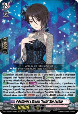 x1 A Butterfly's Dream ''forte'' Rui Yashio - DZ-BT08/EX05EN - EXRRR CFV M/NM