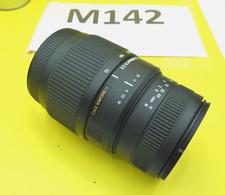 Sigma 70-300mm f/4-5.6 DG Macro Canon EF Zoom Lens near   perfect condition
