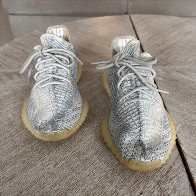 Adidas Yeezy Boost 350 V2 Static Non-Reflective Blue Primeknit Sneakers