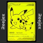 Pikachu V - SWSH145 - Black Star Promo - Pokemon Card - NM/M