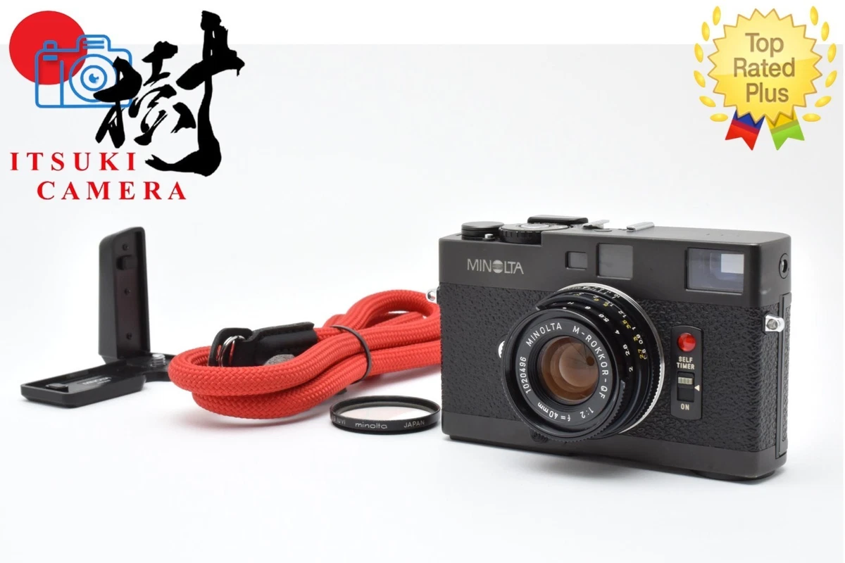 Publicité pour appareil photo Minolta vintage