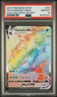 Pokémon Gyarados VMAX 207/203 Evolving Skies Secret Rare Holo Rainbow PSA 10