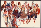 013 - Yugoslavia - Croatian National dances - National costumes - Postcard