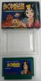 Kaguya Hime Densetsu Famicom FC Nintendo NES VICTOR Retro Game Box A5980