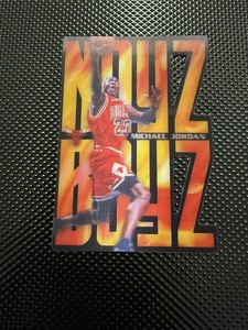 Noyz Boyz | eBay