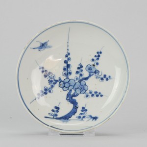 Antique Chinese 17th C Porcelain Ming/Transitio