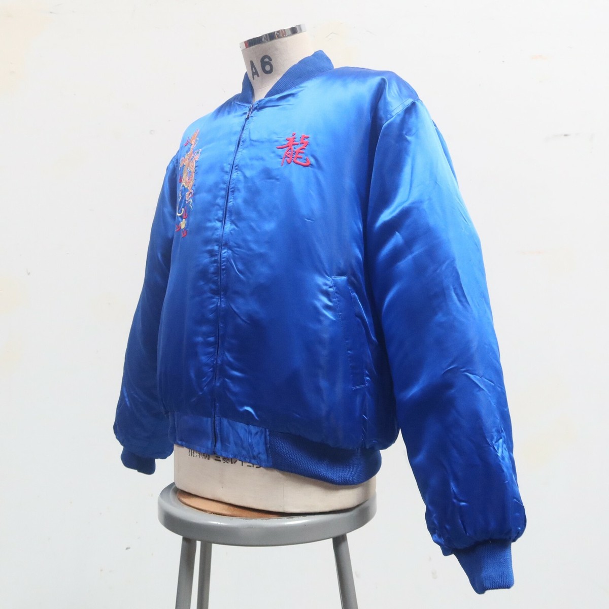 【VINTAGE】80's SOUVENIR JACKET Need help dating this souvenir jacket, I think it is a 80s
