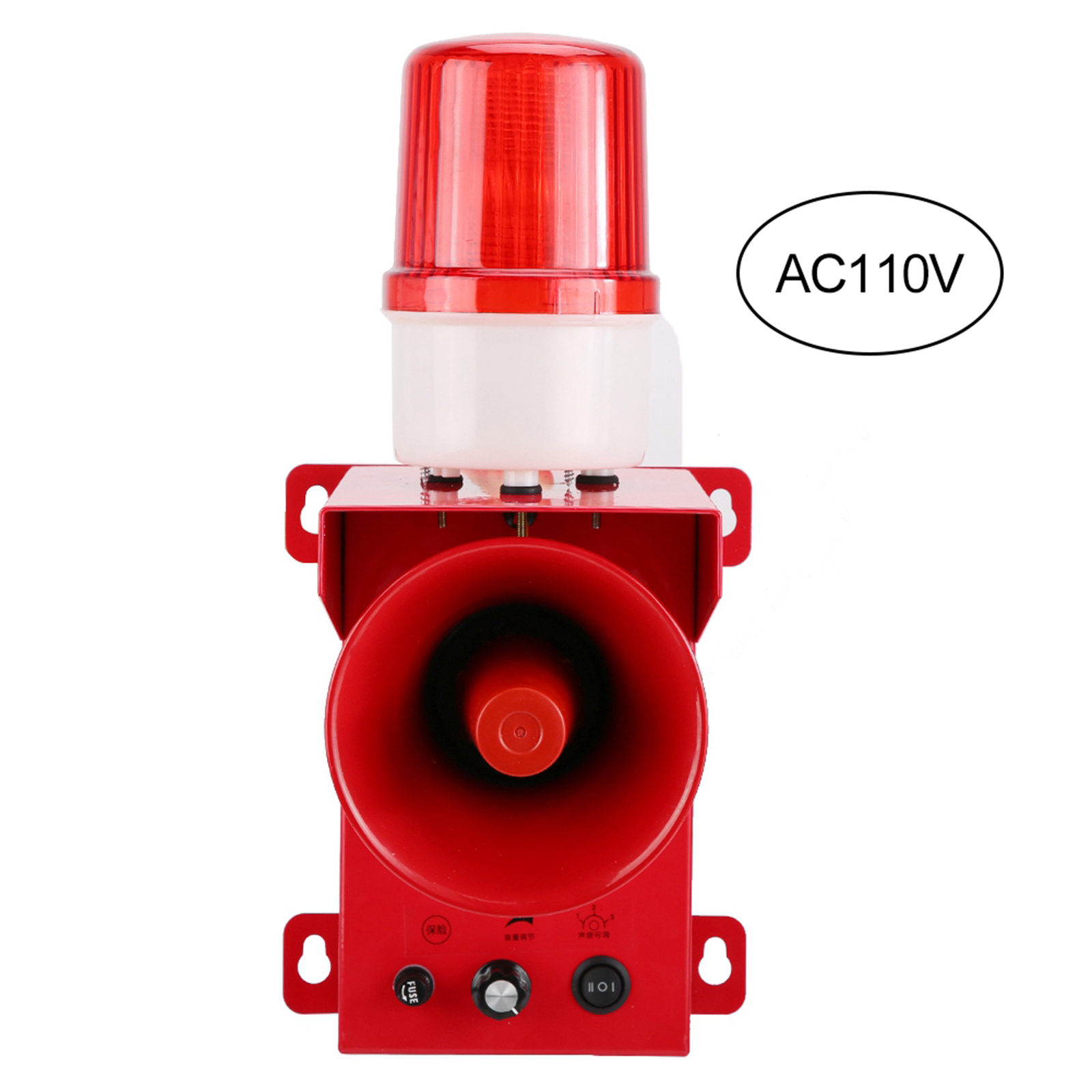 Waterproof Industry Security Sound And Light Siren Warning Voice Alarm