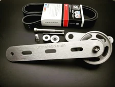  2003 - 2007 UPD M113K AMG Mercedes Belt Wrap Kit E55, CLS55, Sl55, CL55, S55, G