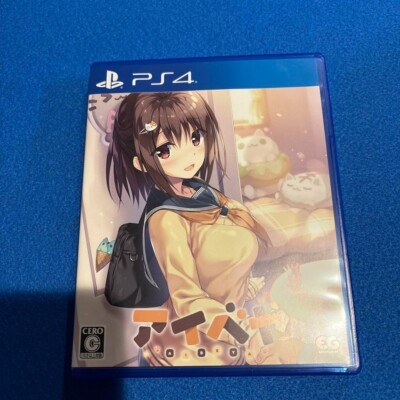 PS4 アイベヤ s-l400.jpg