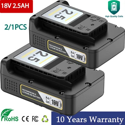 DREAMDASH 2/1x für Kärcher 18V 2.5AH Akku Geräte HGE 18-45，LBL 2 ，GSH 18-20，PSW 18-20