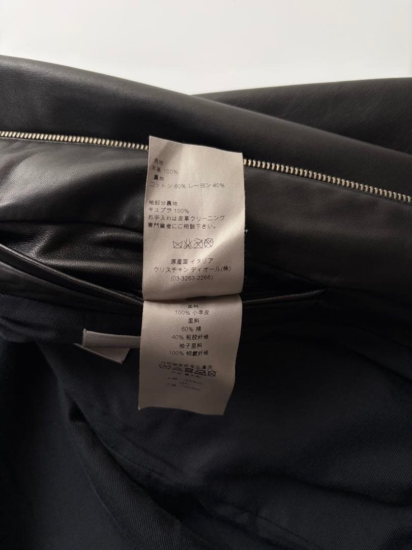 DIOR HOMME Hedi Slimane Archive Black Leather Jacket 44 Vintage