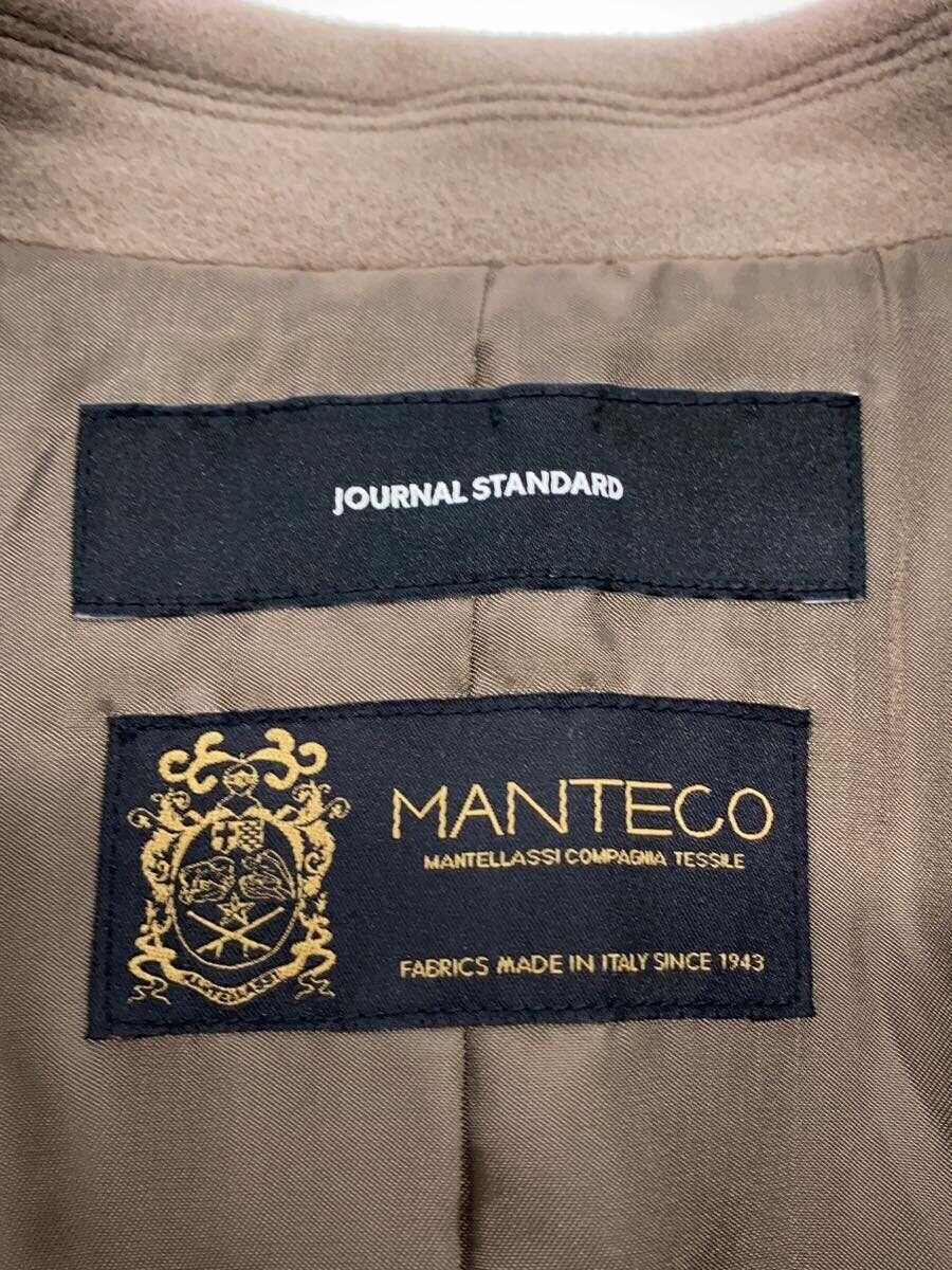 ALTRA BAYCREW’S altro cappotto lana BRW tinta unita MANTECO