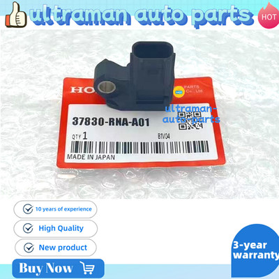 NEW OEM MAP Manifold Pressure Sensor 37830-RNA-A01 Fits For Acura Honda