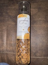 BATH & BODY WORKS GINGHAM GLOW FRAGRANCE MIST BODY SPRAY 8 FL OZ