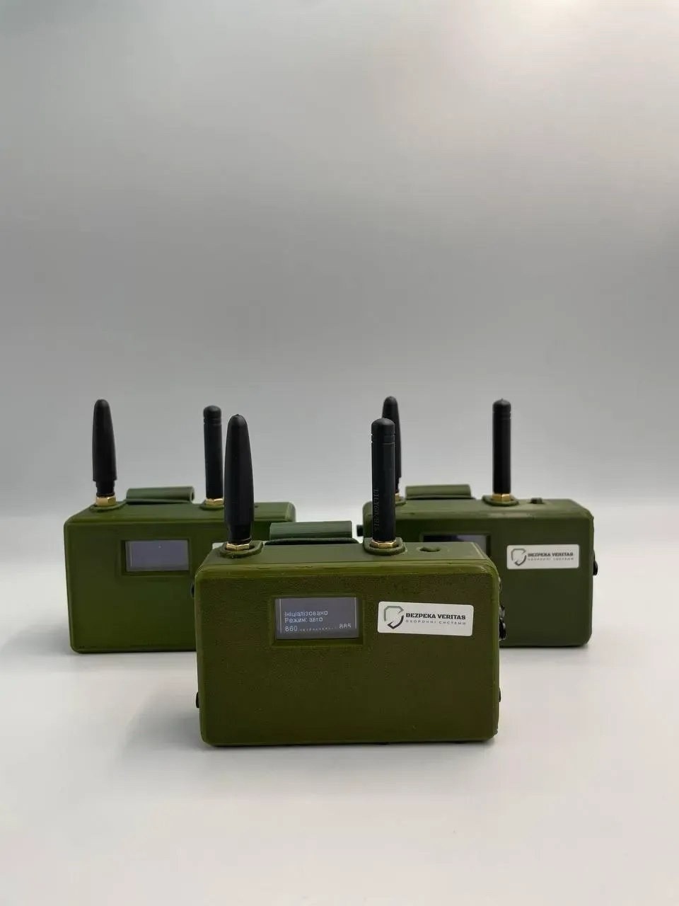 Sugar Cube Anti-Russian Drone Detector