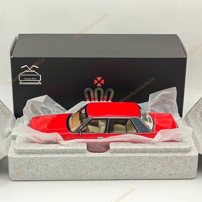 1/18 Seventh Generation MS122 Red / Mi Interior Diecast Model Car