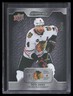 Seth Jones 2019-20 Upper Deck Engrained #9 Ebony #/49
