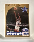 Michael Jordan 1990-91 NBA Hoops #5 All Star Basketball Card Bulls
