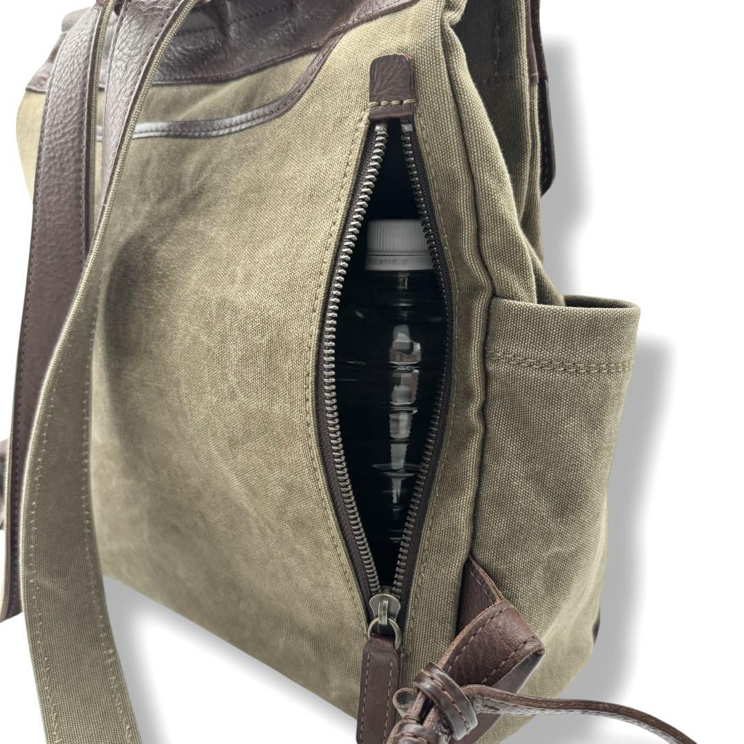 Genten backpack Mimosa Basic - image 14