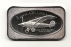 1 oz .999 Silver Spirit of St. Louis 1972 Vintage MADISON MINT MAD-4 **RARE**