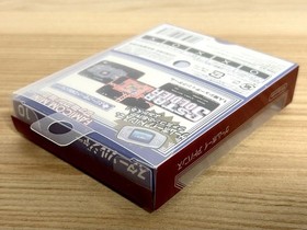 Star Soldier Famicom Mini W/Box Game Boy Advance GBA Retro Good Used Game Japan