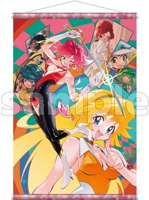 Cutie Honey B2 Tapestry Collection 04 Araizumi Rui Illustration Anime Art
