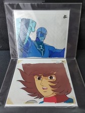 Manga Anime Cel Wakusei robo Danguard Ace animation Jp Jap Matsumoto Toei mecha