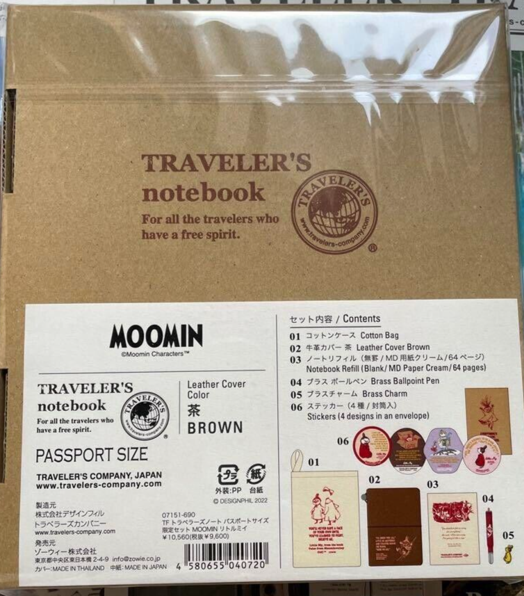 Traveler's Notebook Limited Edition Moomin Collaboration Little My