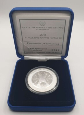 #ad CYPRUS 2018 SILVER PROOF 5 EURO 10 years EURO ANCIENT TALENT $119.00