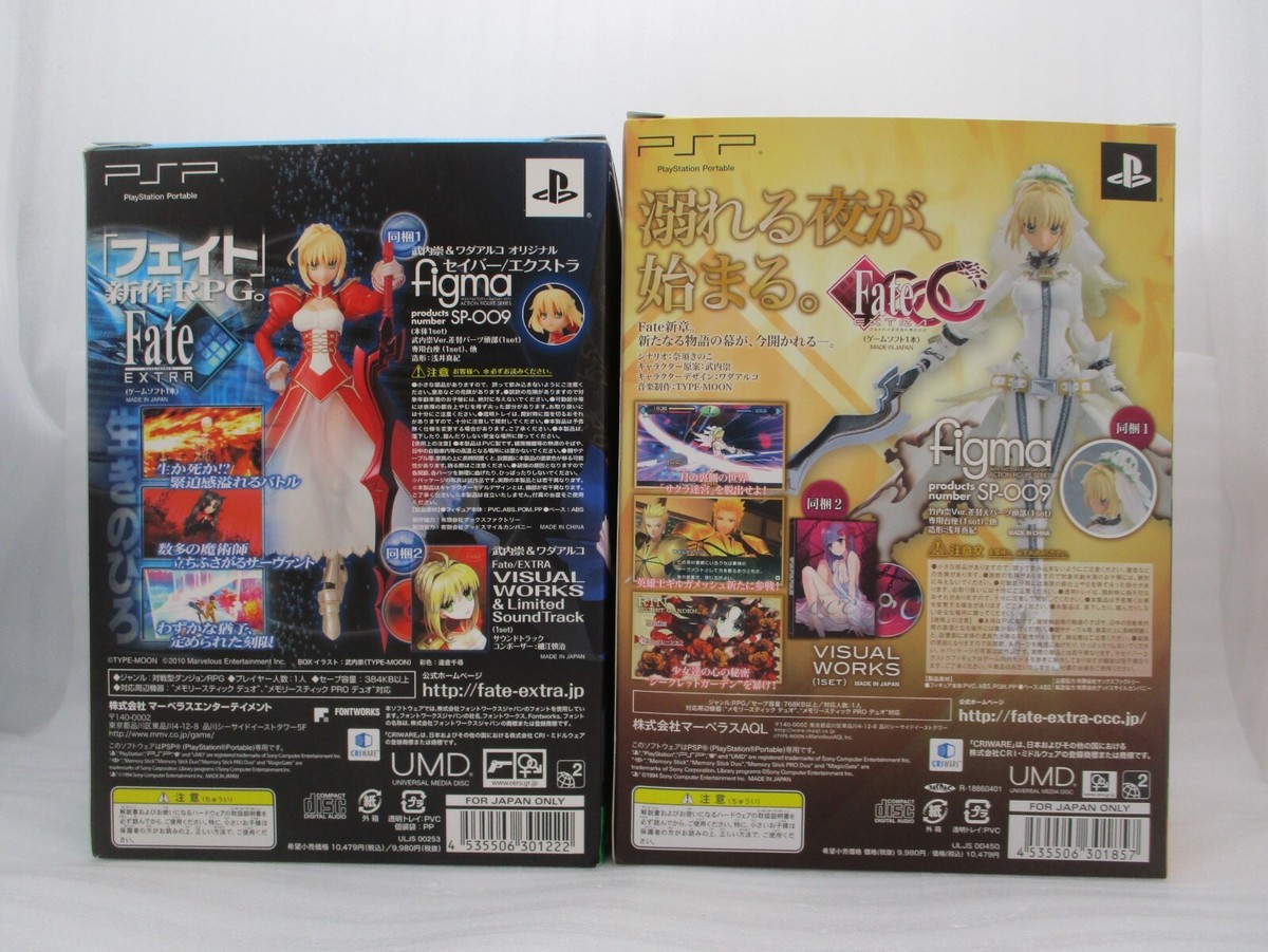 Fate EXTRA TYPE-MOON BOX & CCC TYPE MOON VIRGIN WHITE BOX w Fate EXTRA TYPE-MOON BOX & CCC TYPE MOON VIRGIN WHITE BOX w