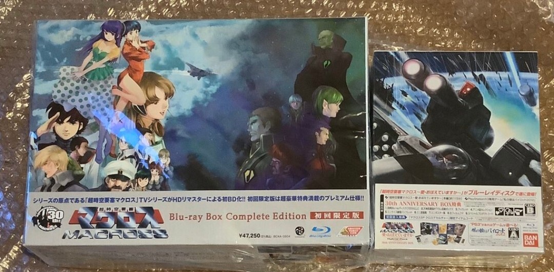 超時空要塞マクロス Blu-ray Box tf8su2k Amazon.co.jp: 超時空要塞マクロス Blu-ray Box : 長谷有洋