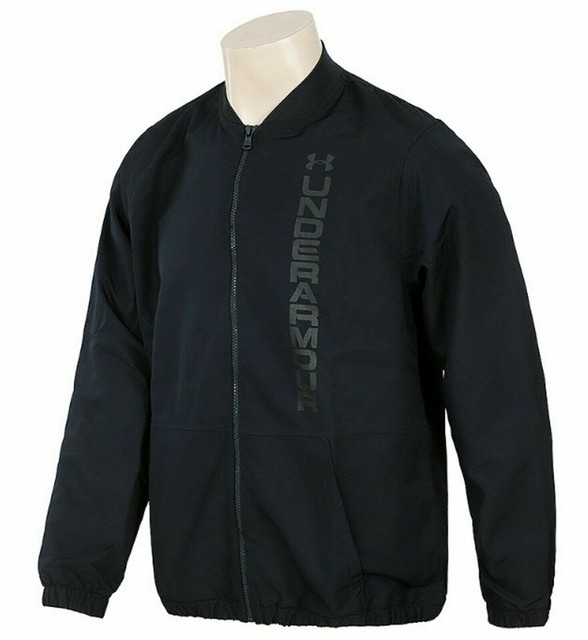 under armour unstoppable essential bomber