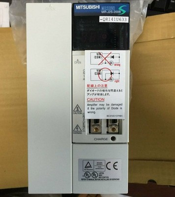 USED MITSUBISHI servo drive MR-J2S-200B-QR141U633 in good condition