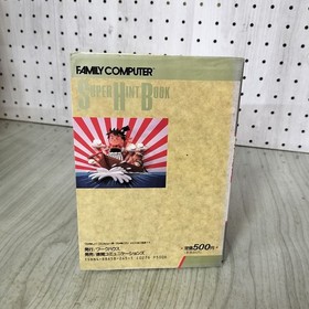 Used FC Strategy Guide Musashi's Adventure Family Computer Super Hint Book Japan