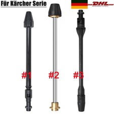 Rotord&uuml;se Lanze Dreckfr&auml;se Ersatz K&auml;rcher Hochdruckreiniger K2 K3 K4 K5 K6 K7