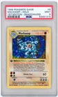 POKEMON - MACHAMP #8 - HOLO - 1ST EDITION - SHADOWLESS - BASE SET - 1999 - PSA 9