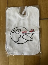 Swiss Airlines Latz Lätzchen Flugzeug NEU