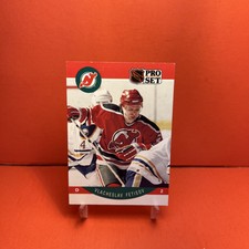 1990-91 Pro Set Viacheslav Fetisov #167 Rookie RC HOF EX🦄